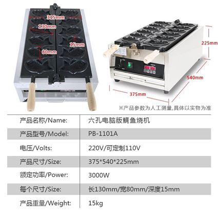 z4752416134690_5821cc56b03c2e60025e0305c7eaaaca